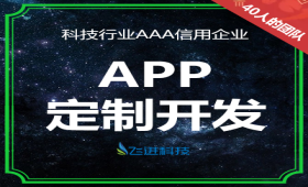 微信小游戲定制開發(fā)|小游戲開發(fā)|微信開發(fā)|小程序游戲開發(fā)