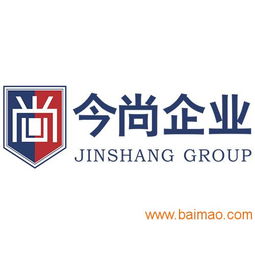 定制商城網(wǎng)站 網(wǎng)站定制開發(fā) 云定制購物商城,定制商城網(wǎng)站 網(wǎng)站定制開發(fā) 云定制購物商城生產(chǎn)廠家,定制商城網(wǎng)站 網(wǎng)站定制開發(fā) 云定制購物商城價(jià)格