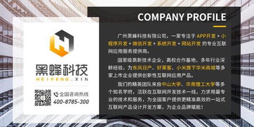 開啟社群消費(fèi)新模式,帶你玩轉(zhuǎn)社區(qū)團(tuán)購小程序